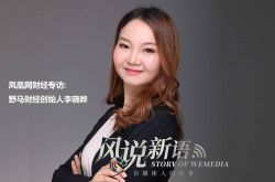 【8分钟教程】岳阳市工厂咨询热线电话_哔哩哔哩-3